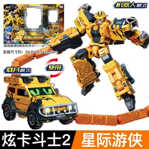 正版 Metal Cardbot S 炫卡鬥士 第二季 合金卡片機器人 變形機器人 兒童玩具 兒童生日禮物 變形玩具車 合體機器人：圖片 12