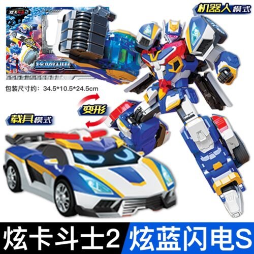 正版 Metal Cardbot S 炫卡鬥士 第二季 合金卡片機器人 變形機器人 兒童玩具 兒童生日禮物 變形玩具車 合體機器人：圖片 10