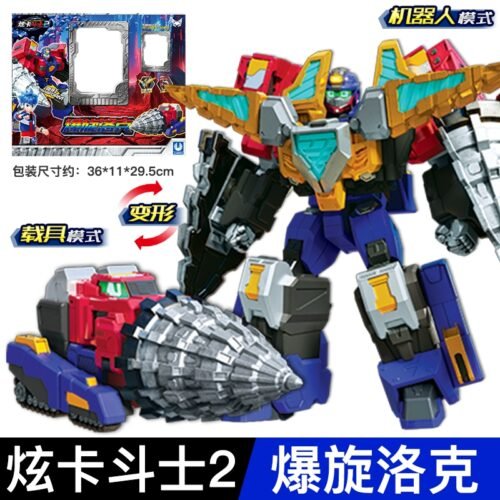 正版 Metal Cardbot S 炫卡鬥士 第二季 合金卡片機器人 變形機器人 兒童玩具 兒童生日禮物 變形玩具車 合體機器人：圖片 7