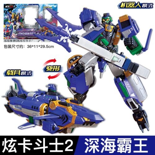 正版 Metal Cardbot S 炫卡鬥士 第二季 合金卡片機器人 變形機器人 兒童玩具 兒童生日禮物 變形玩具車 合體機器人：圖片 8