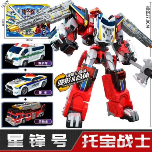 01c61012-78ea-462e-9296-cdb2f7585584 正版 Tobot GD 機器戰士 宇宙奇兵 正義賈斯/巨神傑恩/獅王凱薩 變形機器人 兒童玩具 糖果潮玩 變形玩具車:圖片 23