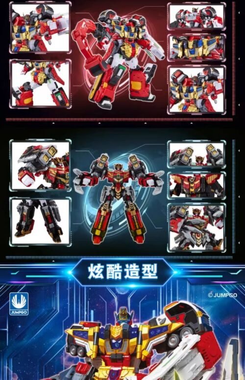 炫卡鬥士3 S 拳霸比特 疾速幻影 银翼骑士 重装赤魂  重轨巨神 玩具 變形 機器人 metal cardbot S 生日禮物：圖片 38