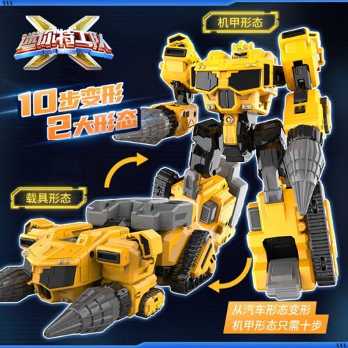 0c50609a-323d-4011-919b-eeca8a363bf0 正版 MINI FORCE 迷你特工隊 特工X機甲-麥克斯 變形機器人 兒童玩具 糖果潮玩 恐龍機器人 迷你特攻隊玩具車:圖片 3