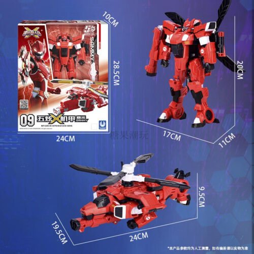 正版 MINI FORCE 迷你特工隊 五炫X機甲-賽米 變形機器人 兒童玩具 玩具車  糖果潮玩 迷你特攻隊 合體機器：圖片 9