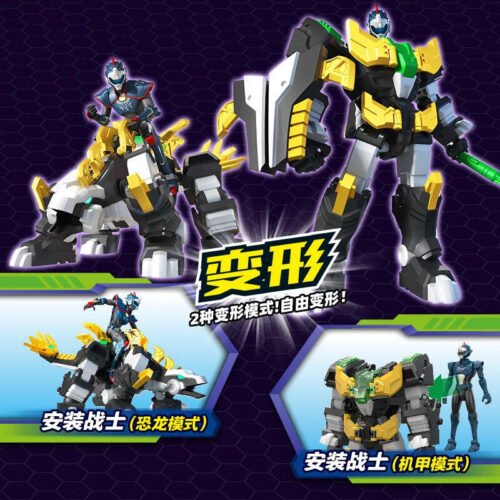 正版 MINI FORCE 迷你特工隊 超變擎龍機甲 變形機器人糖果潮玩 生日禮物 恐龍機器人 迷你特攻隊 變形玩具：圖片 3