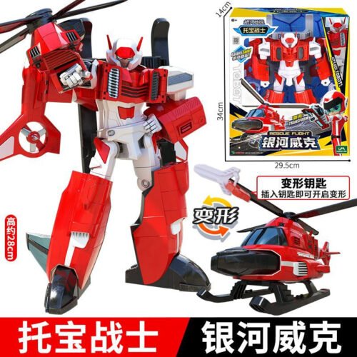 1185336a-a83d-42e1-ae4a-069805fc8310 正版 TOBOT 機器戰士 託寶戰士 GD 宇宙奇兵 變形機器人 變身召喚器 汽車變形機器人 兒童玩具 生日禮物 糖果:圖片 11