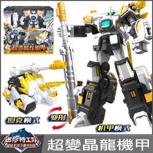 正版MINI FORCE 迷你特工隊玩具 五炫機甲 特工隊 特攻隊 JUMPGO正版 兒童玩具 變形機器人玩具 糖果潮玩：圖片 30