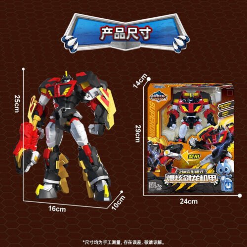 正版 MINI FORCE 迷你特工隊 爆炫劍龍機甲 變形機器人  糖果潮玩 生日禮物 恐龍機器人 迷你特攻隊 變形玩具：圖片 7