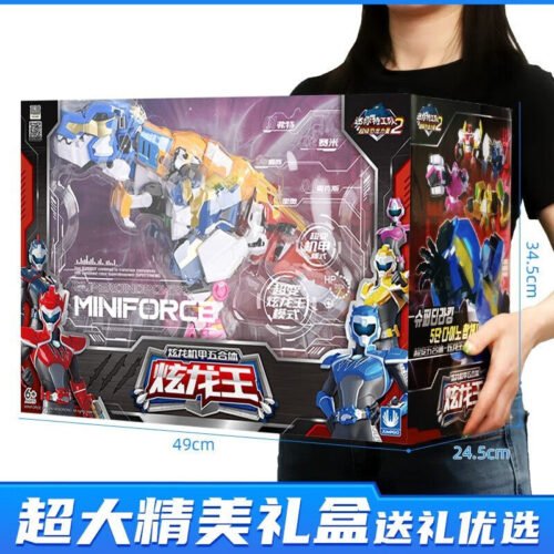 正版 MINI FORCE 迷你特工隊 超級霸龍王 變形機器人 恐龍機器人 兒童玩具 糖果潮玩 迷你特攻隊 合體機器人：圖片 9
