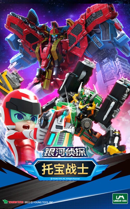 256bd3cf-c931-4769-a27c-6f516cfeb391-1 TOBOT GD 機器戰士 狂野蠻牛 宇宙奇兵 銀河戰士 變形機器人 兒童玩具 生日禮物 變形玩具車 變形金剛:圖片 9