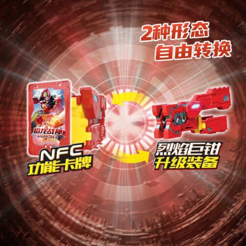 正版 metalcardbot S 炫卡鬥士 焰龍戰神 第二季野獸之力 變形機器人 油罐車 兒童玩具 糖果潮玩 玩具車：圖片 8
