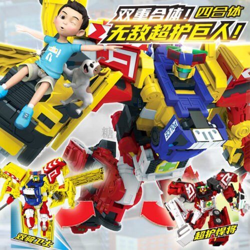 正版 hello carbot 衝鋒戰士 重裝悍將培恩 無敵超護巨人 變形機器人 糖果潮玩 變形玩具車：圖片 6