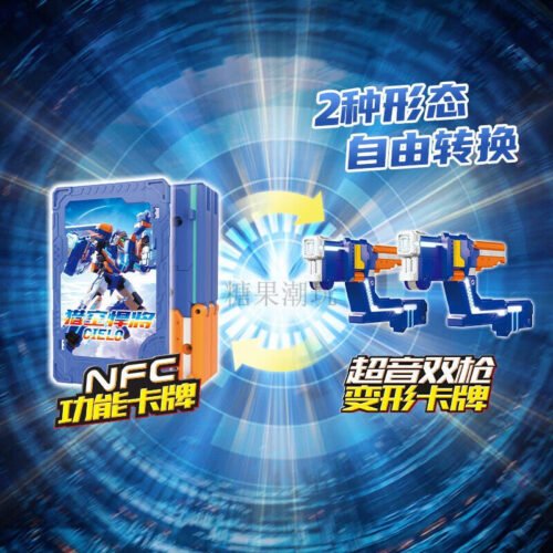 正版 metal cardbot S 炫卡鬥士2 獵空悍將 第二季野獸之力 變形機器人 飛機戰鬥機 兒童玩具 糖果潮玩：圖片 8