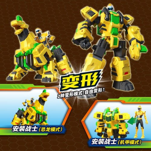 正版 MINI FORCE 迷你特工隊 超變鐳龍機甲 變形機器人  糖果潮玩 生日禮物 恐龍機器人 迷你特攻隊 變形玩具：圖片 3