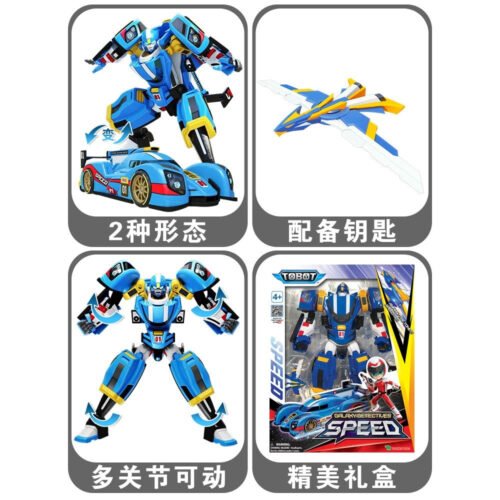 韓國正版 TOBOT GD 機器戰士 宇宙奇兵 銀河戰士 變形機器人 兒童玩具 生日禮物 變形玩具車至尊戰神/野獸/蠻牛：圖片 4