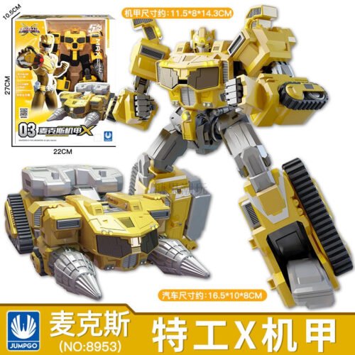 MINI FORCE 迷你特工隊 正版 超級恐龍力量 特攻隊變形恐龍機器人 兒童玩具 糖果潮玩 變形機器人：圖片 16