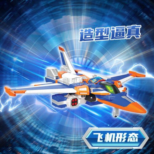正版 metal cardbot S 炫卡鬥士2 獵空悍將 第二季野獸之力 變形機器人 飛機戰鬥機 兒童玩具 糖果潮玩：圖片 6