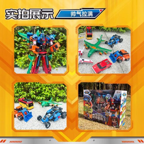 韓國正版 TOBOT GD 機器戰士 宇宙奇兵 坤特戰神 四合一 變形機器人 糖果潮玩 兒童生日禮物 玩具車 合體機器人：圖片 6