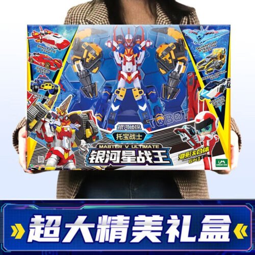 正版 TOBOT GD 機器戰士 超級至尊戰神 MASTER V ULTIMATE 變形機器人 兒童玩具 生日禮物：圖片 3