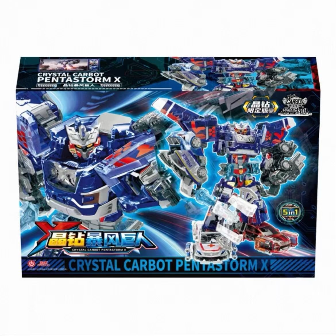 HELLO CARBOT 衝鋒戰士 晶獸戰隊 晶鑽暴風巨人 暴風X 獸巨人 生日禮物 玩具