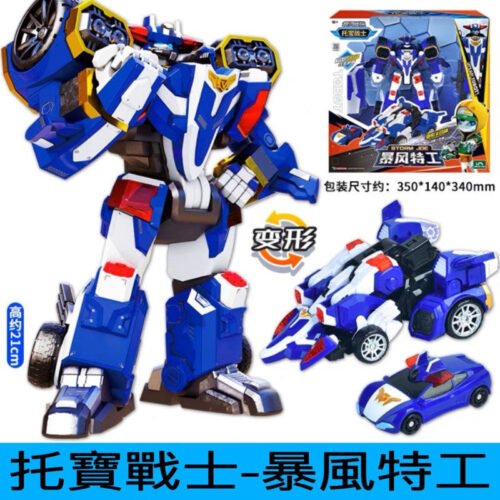韓國正版 TOBOT GD 機器戰士 宇宙奇兵 銀河戰士 變形機器人 兒童玩具 生日禮物 變形玩具車至尊戰神/野獸/蠻牛：圖片 17