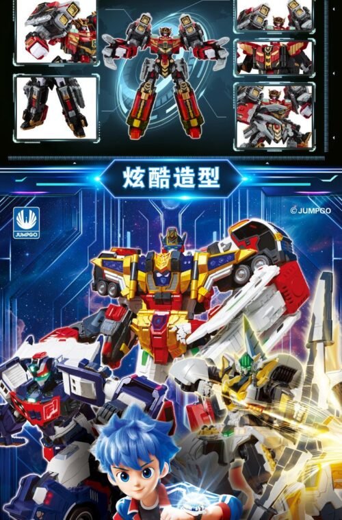 metal cardbot S 炫卡鬥士3 拳霸比特 疾速幻影 银翼骑士 重装赤魂 重轨巨神 黃色 跑車 變形 機器人 玩具：圖片 33