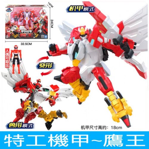 MINI FORCE 迷你特工隊 正版 超級恐龍力量 特攻隊變形恐龍機器人 兒童玩具 糖果潮玩 變形機器人：圖片 30