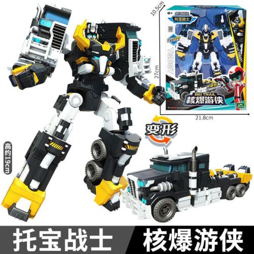 3a4e7aab-613a-4944-877a-1aa91d094fc4 正版 TOBOT 機器戰士 託寶戰士 GD 宇宙奇兵 變形機器人 變身召喚器 汽車變形機器人 兒童玩具 生日禮物 糖果:圖片 14