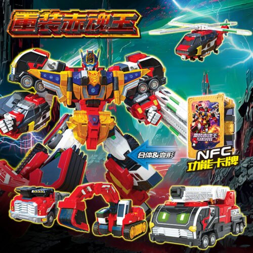 炫卡鬥士3 S 拳霸比特 疾速幻影 银翼骑士 重装赤魂  重轨巨神 玩具 變形 機器人 metal cardbot S 生日禮物：圖片 5