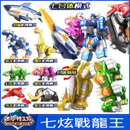 MINI FORCE 迷你特工隊 正版 超級恐龍力量 特攻隊變形恐龍機器人 兒童玩具 糖果潮玩 變形機器人：圖片 27