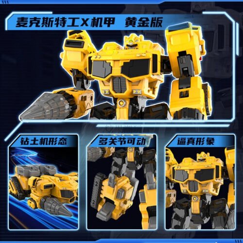 451e76d7-3db1-4cb2-b141-bd45f3c4f268 正版 MINI FORCE 迷你特工隊 特工X機甲-麥克斯 變形機器人 兒童玩具 糖果潮玩 恐龍機器人 迷你特攻隊玩具車:圖片 5