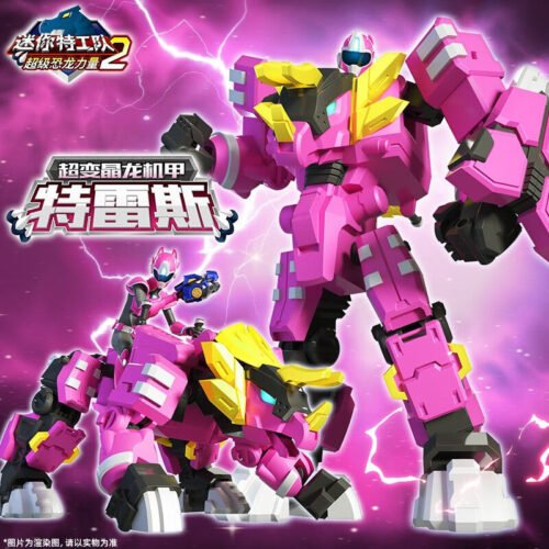 正版 MINI FORCE 迷你特工隊 超變晶龍機甲 變形機器人 糖果潮玩 生日禮物 恐龍機器人 迷你特攻隊 變形玩具：圖片 9