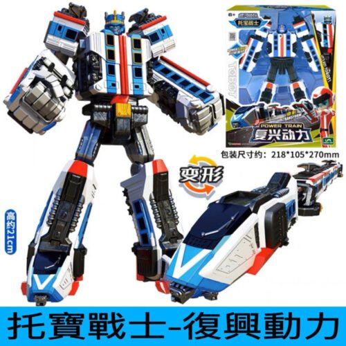 韓國正版 TOBOT GD 機器戰士 宇宙奇兵 銀河戰士 變形機器人 兒童玩具 生日禮物 變形玩具車至尊戰神/野獸/蠻牛：圖片 25