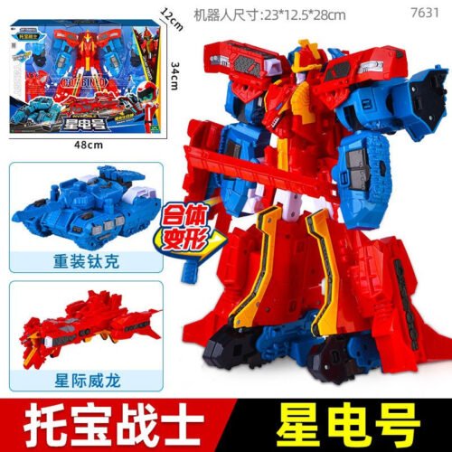 49acbd76-1e50-410a-9d8b-5f86b85a82aa 正版 TOBOT 機器戰士 託寶戰士 GD 宇宙奇兵 變形機器人 變身召喚器 汽車變形機器人 兒童玩具 生日禮物 糖果:圖片 16