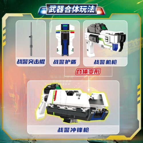 正版 MINI FORCE 迷你特工隊 最強超級戰警王 變形機器人 兒童玩具 變形玩具車 兒童生日禮物 變形玩具車：圖片 4