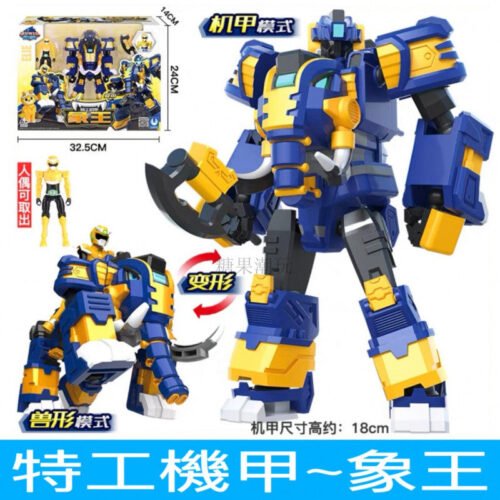 MINI FORCE 迷你特工隊 正版 超級恐龍力量 特攻隊變形恐龍機器人 兒童玩具 糖果潮玩 變形機器人：圖片 29