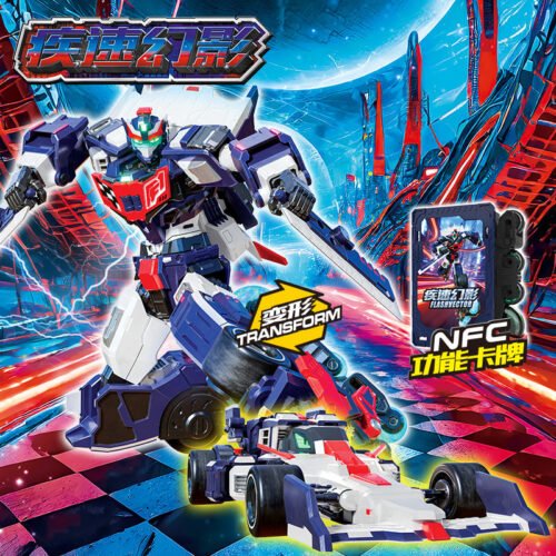 炫卡鬥士3 S 拳霸比特 疾速幻影 银翼骑士 重装赤魂  重轨巨神 玩具 變形 機器人 metal cardbot S 生日禮物：圖片 3
