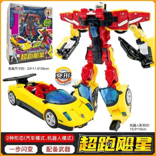 正版 HELLO CARBOT 衝鋒戰士 變形汽車機器人 男孩玩具兒童 汽車變形合集 糖果潮玩：圖片 19
