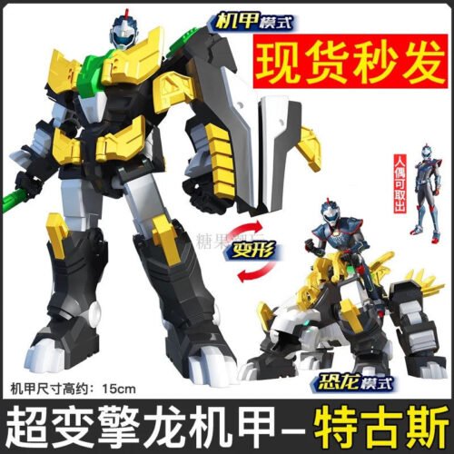 MINI FORCE 迷你特工隊 正版 超級恐龍力量 特攻隊變形恐龍機器人 兒童玩具 糖果潮玩 變形機器人：圖片 13