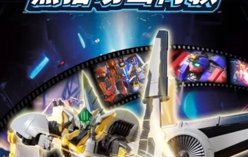 炫卡鬥士3 S 拳霸比特 疾速幻影 银翼骑士 重装赤魂  重轨巨神 玩具 變形 機器人 metal cardbot S 生日禮物：圖片 14