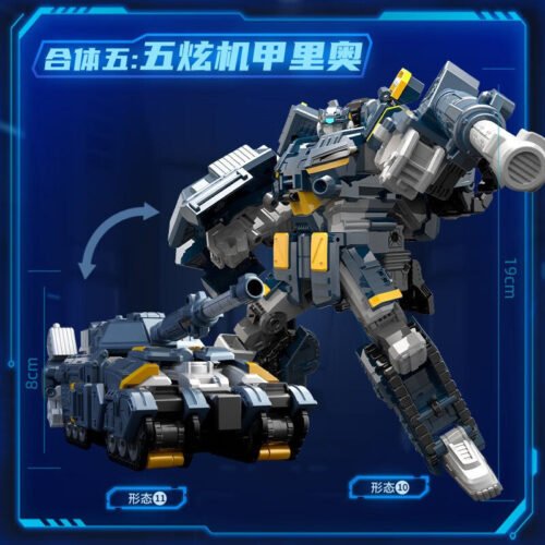 正版 MINI FORCE 迷你特工隊玩具 五炫X創世機甲 兒童玩具 變形機器人玩具 糖果潮玩 合體機器人玩具 玩具車：圖片 7