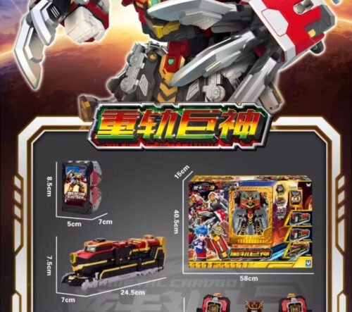 炫卡鬥士3 S 拳霸比特 疾速幻影 银翼骑士 重装赤魂  重轨巨神 玩具 變形 機器人 metal cardbot S 生日禮物：圖片 35