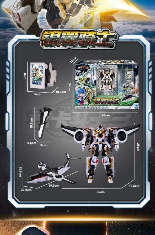 metal cardbot S 炫卡鬥士3 拳霸比特 疾速幻影 银翼骑士 重装赤魂 重轨巨神 黃色 跑車 變形 機器人 玩具：圖片 28