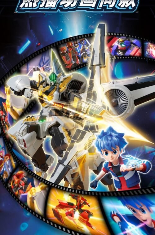 metal cardbot S 炫卡鬥士3 拳霸比特 疾速幻影 银翼骑士 重装赤魂 重轨巨神 黃色 跑車 變形 機器人 玩具：圖片 13