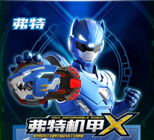 正版MINI FORCE 迷你特工隊 特工X創世機甲 變形機器人 變形車玩具 兒童玩具 生日禮物 迷你特攻隊 變形玩具車：圖片 18