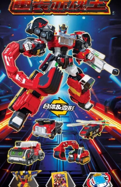 炫卡鬥士3 S 拳霸比特 疾速幻影 银翼骑士 重装赤魂  重轨巨神 玩具 變形 機器人 metal cardbot S 生日禮物：圖片 20