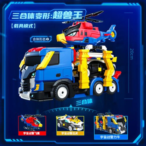 6d2fa49b-fe27-44eb-9540-a9ab61036ff1 正版 MINI FORCE 迷你特工隊 宇宙警察 重裝戰警 百獸機甲 變形機器人 玩具車 兒童玩具 特攻隊 糖果潮玩:圖片 7