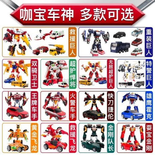 正版 HELLO CARBOT 衝鋒戰士 變形汽車機器人 男孩玩具兒童 汽車變形合集 糖果潮玩：圖片 7