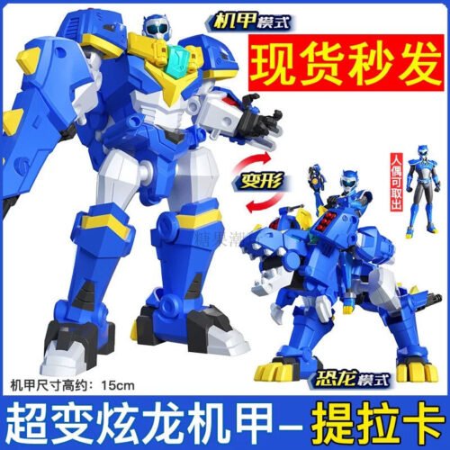 MINI FORCE 迷你特工隊 正版 超級恐龍力量 特攻隊變形恐龍機器人 兒童玩具 糖果潮玩 變形機器人：圖片 8