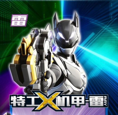 正版MINI FORCE 迷你特工隊 特工X創世機甲 變形機器人 變形車玩具 兒童玩具 生日禮物 迷你特攻隊 變形玩具車：圖片 26